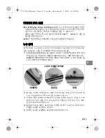 Preview for 233 page of Olympus PT-042 Instruction Manual