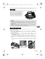 Preview for 247 page of Olympus PT-043 Instruction Manual