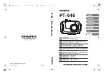 Preview for 1 page of Olympus PT-046 Instruction Manual