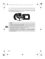 Preview for 206 page of Olympus PT-047 Instruction Manual