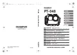 Предварительный просмотр 1 страницы Olympus PT-048 Instruction Manual