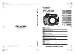 Preview for 1 page of Olympus PT-050 Instruction Manual