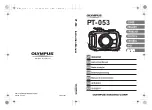 Preview for 1 page of Olympus PT-053 Instruction Manual