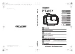 Предварительный просмотр 1 страницы Olympus PT-057 Instruction Manual