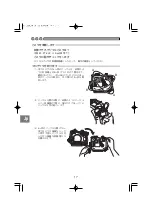 Preview for 18 page of Olympus PT-E02 Instruction Manual