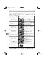 Предварительный просмотр 26 страницы Olympus PT-E02 Instruction Manual