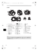 Preview for 8 page of Olympus PT-E06 Instruction Manual