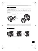 Предварительный просмотр 177 страницы Olympus PT-E06 Instruction Manual