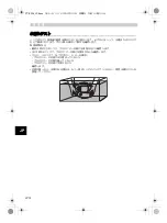 Предварительный просмотр 16 страницы Olympus PT-EP08 Instruction Manual