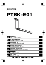 Preview for 1 page of Olympus PTBK-E01 Instruction Manual