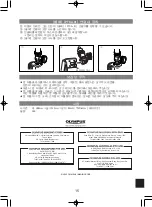 Preview for 15 page of Olympus PTBK-E01 Instruction Manual