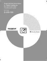 Olympus S-HD-100 Supplementary Information preview