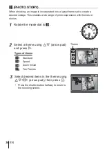 Предварительный просмотр 34 страницы Olympus SH-2 Instruction Manual