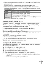 Предварительный просмотр 79 страницы Olympus SH-2 Instruction Manual