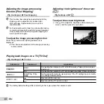 Предварительный просмотр 50 страницы Olympus SH-21 Instruction Manual