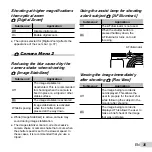 Предварительный просмотр 35 страницы Olympus SH-50 Instruction Manual