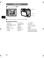 Предварительный просмотр 12 страницы Olympus SP-310 Basic Manual