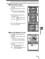 Предварительный просмотр 91 страницы Olympus SP-500 Advanced Manual