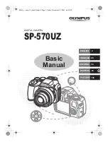 Olympus SP 570 - UZ Digital Camera Basic Manual preview