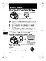 Предварительный просмотр 110 страницы Olympus SP 570 - UZ Digital Camera Basic Manual