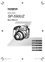 Предварительный просмотр 1 страницы Olympus SP-590 Basic Manual