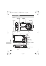 Предварительный просмотр 74 страницы Olympus Stylus 1010 Instruction Manual