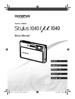 Предварительный просмотр 1 страницы Olympus Stylus 1040 Basic Manual