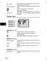 Предварительный просмотр 22 страницы Olympus STYLUS 400 Digital Basic Manual