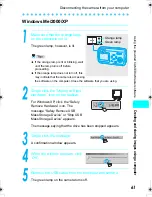 Предварительный просмотр 61 страницы Olympus Stylus 410 Basic Manual