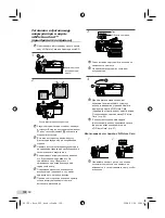 Предварительный просмотр 100 страницы Olympus Stylus-7000 Basic Manual