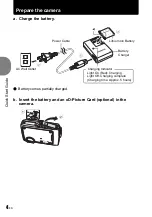 Preview for 4 page of Olympus Stylus 759 SW Advanced Manual