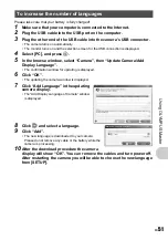 Preview for 51 page of Olympus Stylus 759 SW Advanced Manual