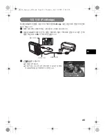 Предварительный просмотр 45 страницы Olympus Stylus 795 SW Basic Manual