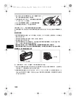 Предварительный просмотр 108 страницы Olympus Stylus 795 SW Basic Manual