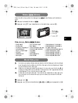 Предварительный просмотр 41 страницы Olympus Stylus 850 SW Basic Manual