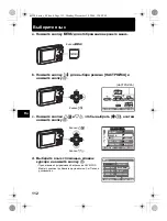 Предварительный просмотр 112 страницы Olympus Stylus M 760 Basic Manual