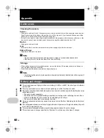 Предварительный просмотр 62 страницы Olympus Stylus m790SW Instruction Manual