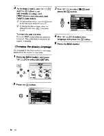 Предварительный просмотр 14 страницы Olympus STYLUS-p-9000 Instruction Manual