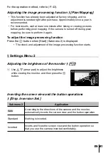 Предварительный просмотр 61 страницы Olympus STYLUS TG-870 Instruction Manual