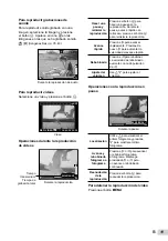 Предварительный просмотр 19 страницы Olympus Stylus Tough 8000 Blue - Stylus Tough 8000 12MP 2.7 LCD Digital... Manual De Instrucciones