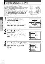 Preview for 12 page of Olympus Stylus Verve m-mini digital Advanced Manual