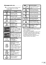 Предварительный просмотр 43 страницы Olympus T-100 Manual De Instruções