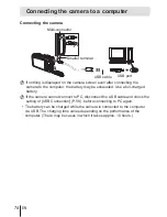 Предварительный просмотр 74 страницы Olympus TG 850 Instruction Manual