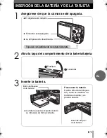 Предварительный просмотр 61 страницы Olympus Trip 500 Basic Manual