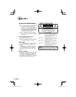 Предварительный просмотр 18 страницы Olympus u 1060 Basic Manual