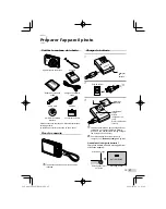 Предварительный просмотр 27 страницы Olympus u 1060 Basic Manual