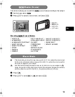 Предварительный просмотр 13 страницы Olympus u 1200 Basic Manual