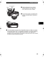 Предварительный просмотр 61 страницы Olympus u 1200 Basic Manual