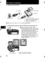 Предварительный просмотр 88 страницы Olympus u 1200 Basic Manual