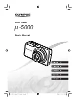 Предварительный просмотр 1 страницы Olympus u-5000 Basic Manual